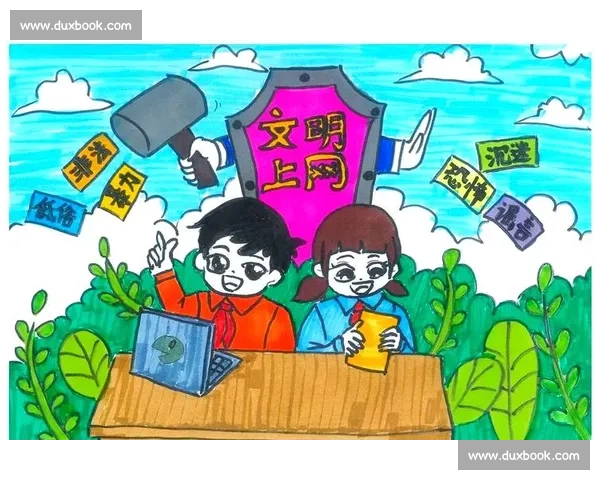 加强电竞未成年人保护措施 助力青少年健康成长与网络安全