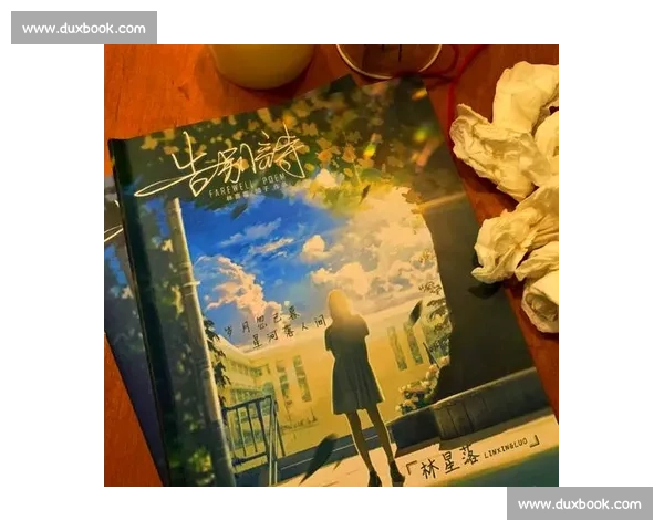 泪目！青春的最后一板，是告别也是新的开始