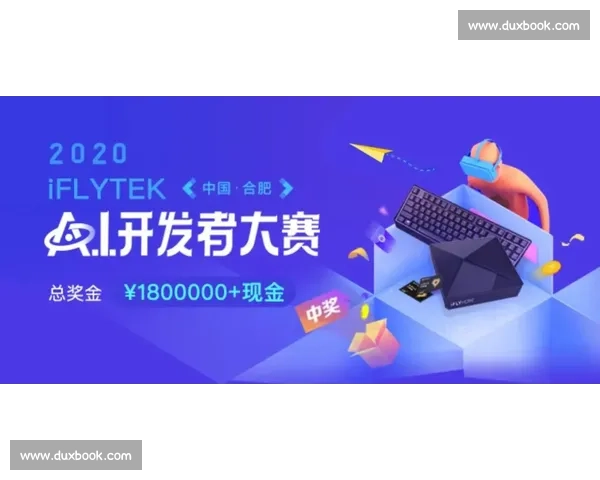 “从像素到智慧,AI电竞系统如何颠覆传统观赛体验”